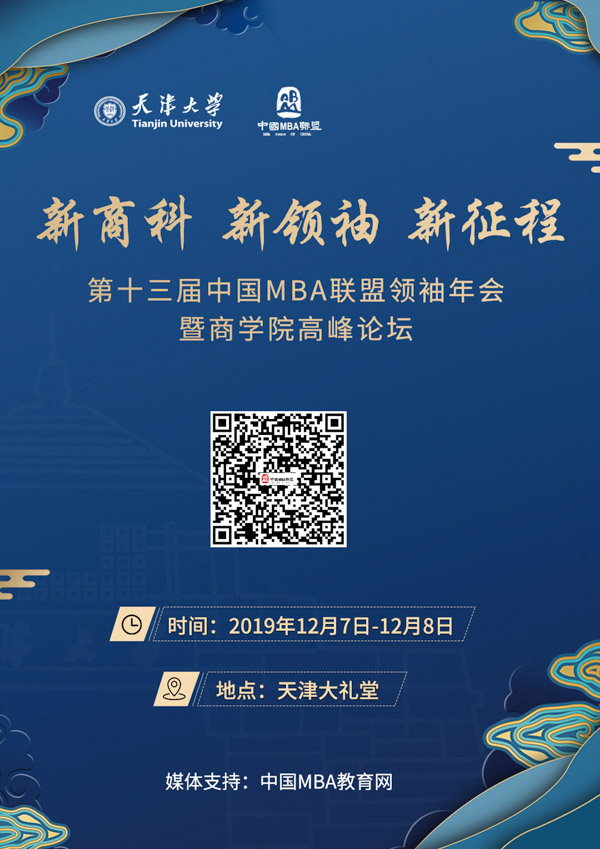 1575734732313608.jpg 微信圖片_20191207235904-1.jpg