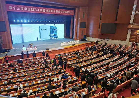 1575945968605503.jpg 1575945968605503.jpg