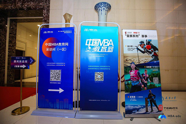 1577184208633584.jpg image005.jpg