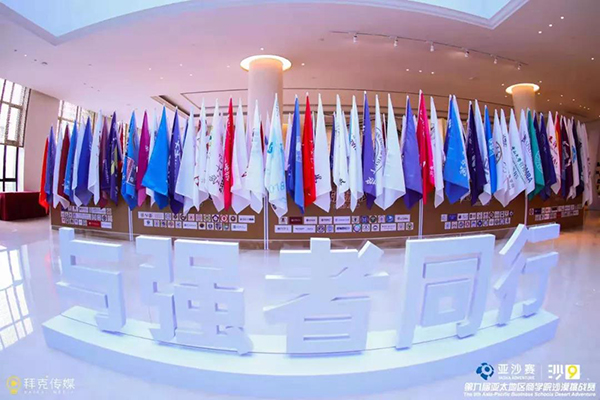 1577184252335142.jpg image021.jpg