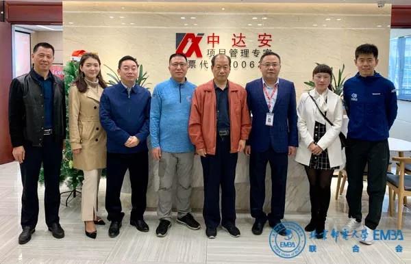 1577340307896606.jpg 8.jpg