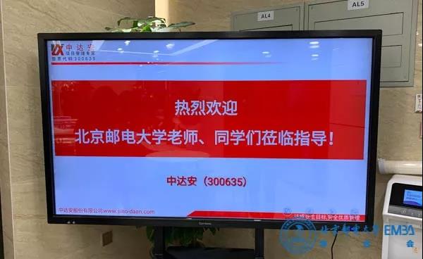 1577340338547679.jpg 6.jpg