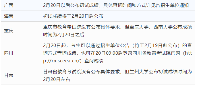 1581328969885181.png 1581328969885181.png