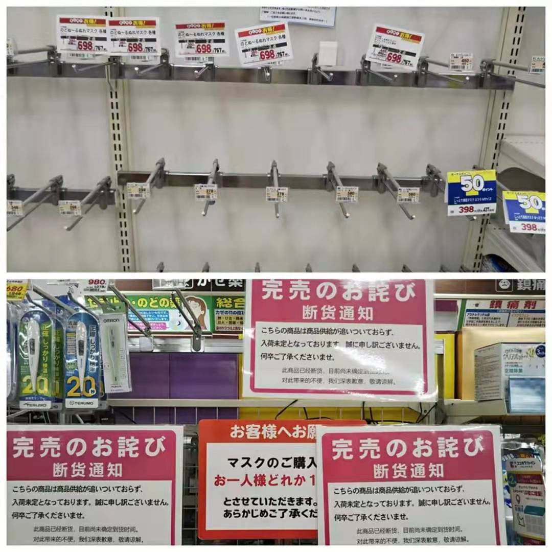 1581406753840514.jpg 1581406753840514.jpg