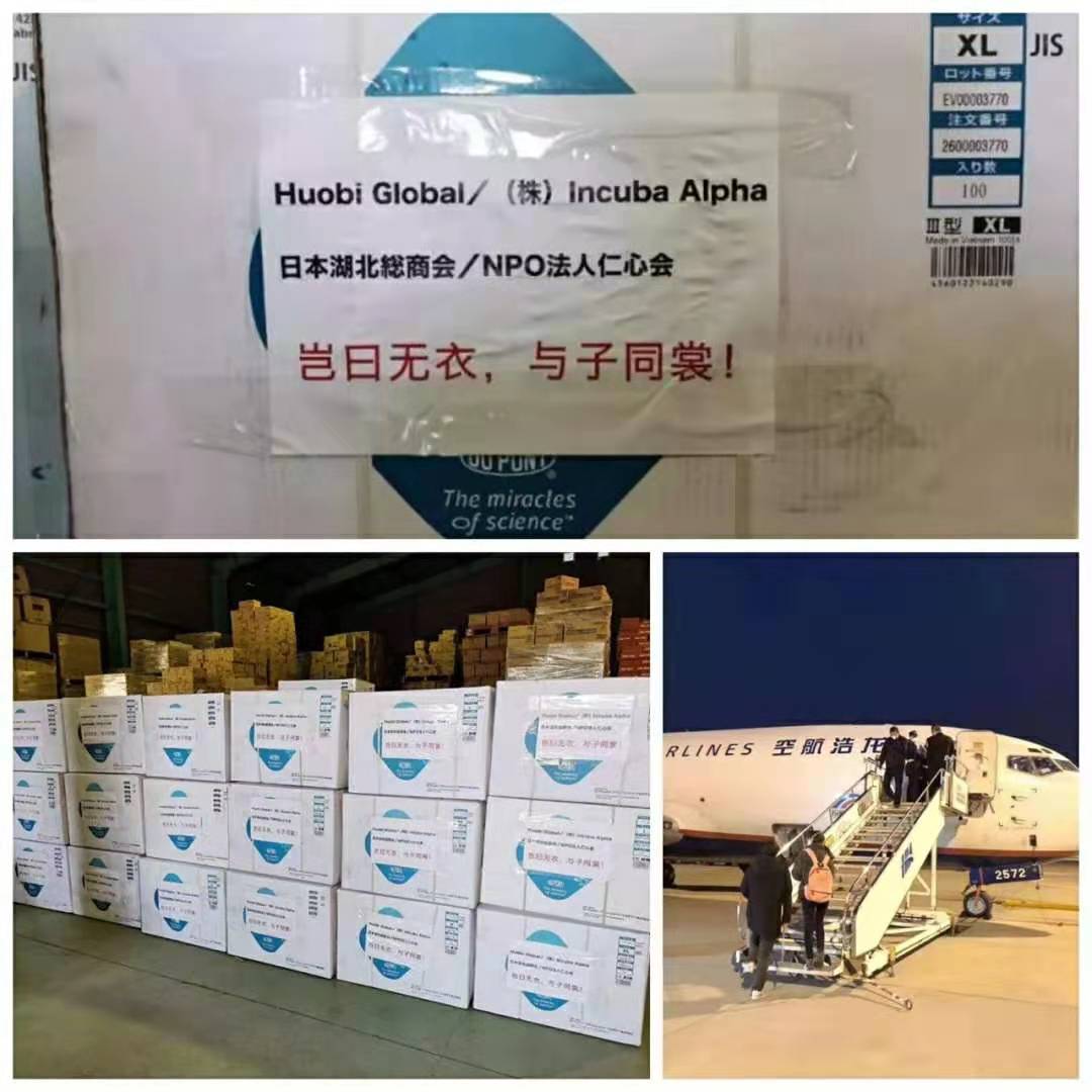 1581406875439017.jpg 1581406875439017.jpg