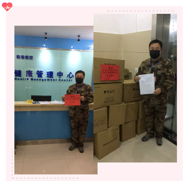 1581495405960349.png 1581495405960349.png