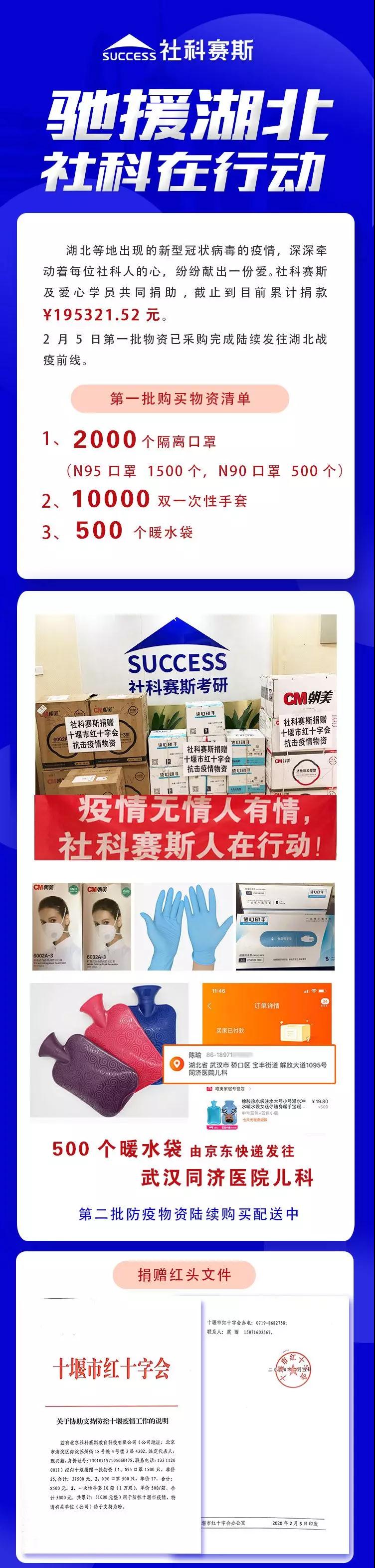 1581583489194140.jpg 1581583489194140.jpg