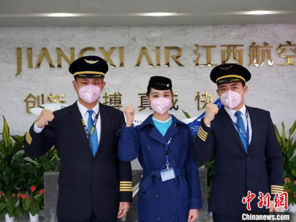 1581918483459814.jpg 亞沙說494.jpg