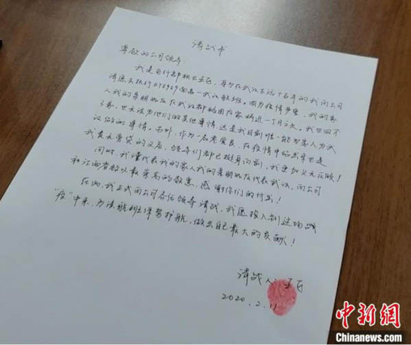 1581918493419052.jpg 亞沙說856.jpg