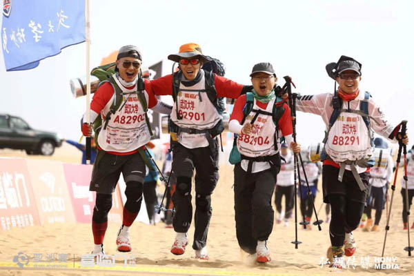 1581918582271415.jpg 亞沙說3517.jpg