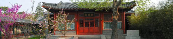 1582538959534252.jpg 微信圖片_20200224175911-2.JPG