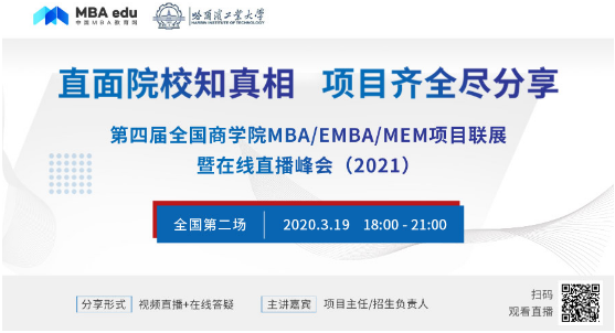 1583828146903203.png blob.png