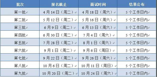 1583833743101302.jpg 微信圖片_20200310165516-2.JPG