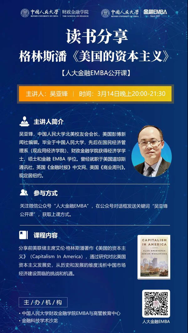 1583927984505321.jpg 微信圖片_20200311195651-2.JPG