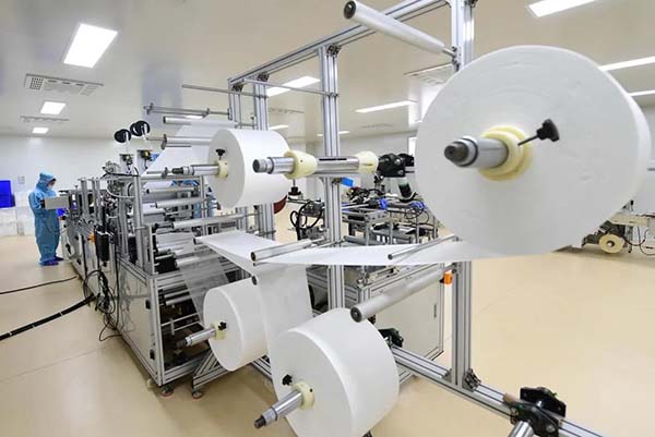 1585049731832192.jpg 2.jpg