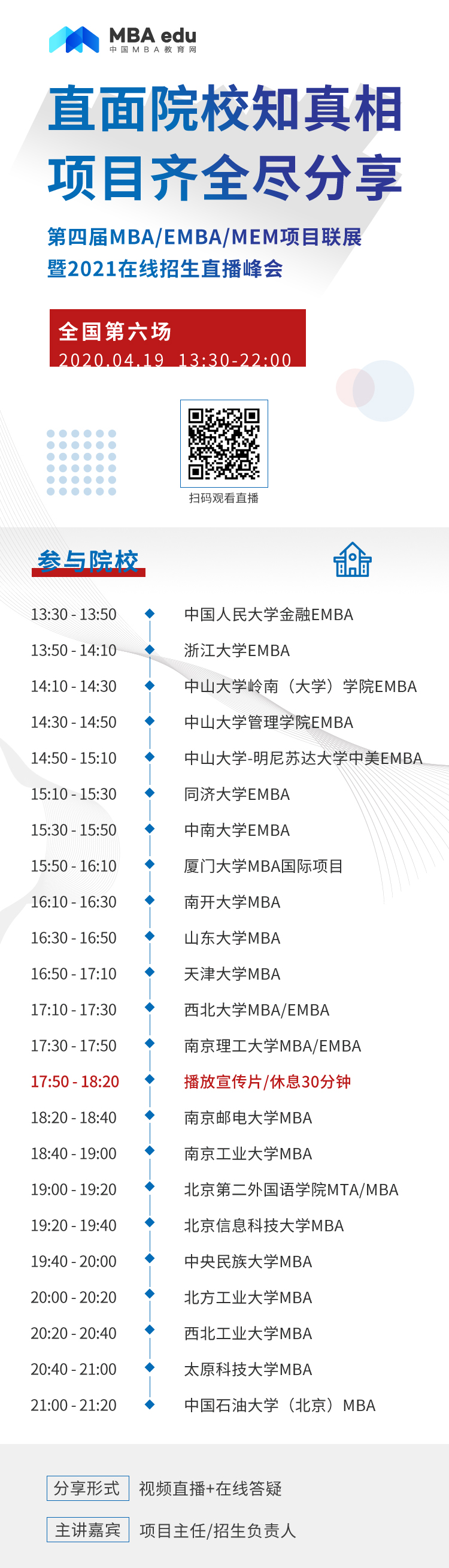 1586221999139598.jpg 1586221999139598.jpg