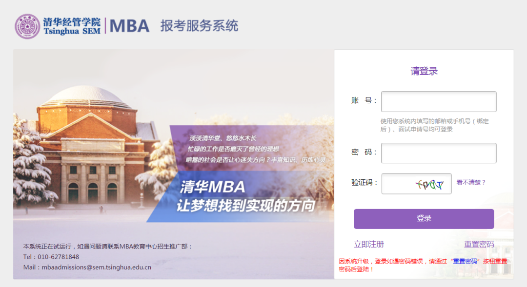 1586679543162261.png 1586679543162261.png