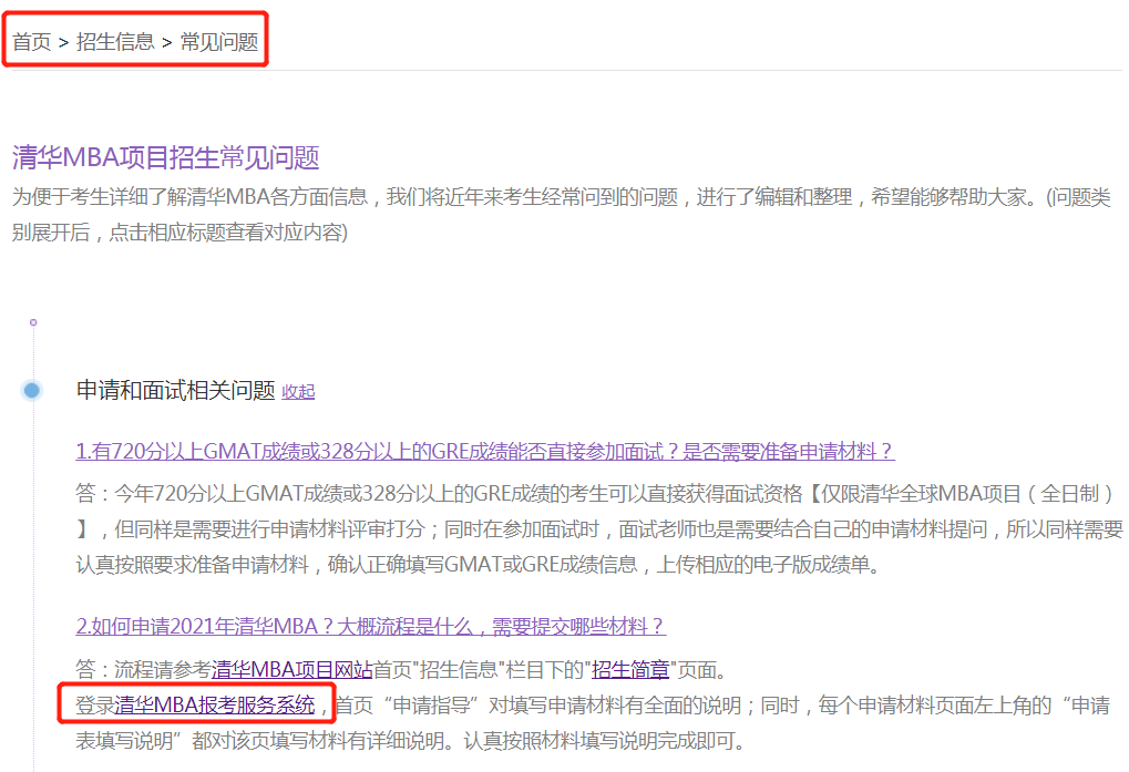 1586679597170915.png 1586679597170915.png