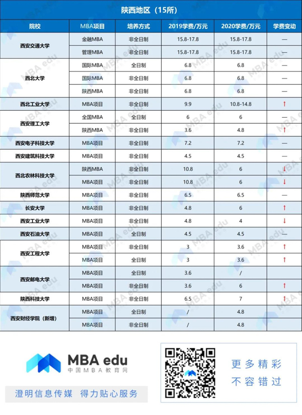 1586681574728587.jpg 6-6.jpg