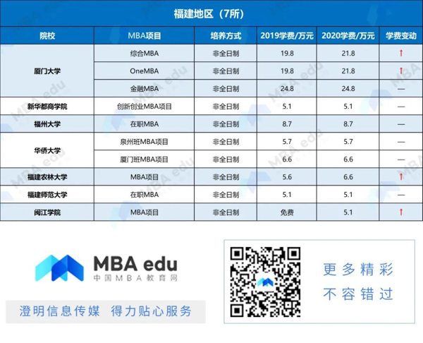 1586681735392988.jpg 16-16.jpg