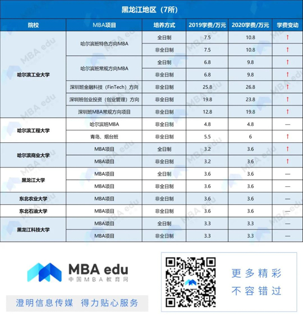 1586681792428069.jpg 19-19.jpg