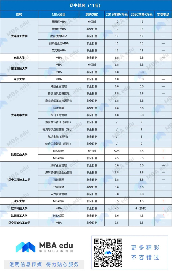 1586681813900876.jpg 21-21.jpg