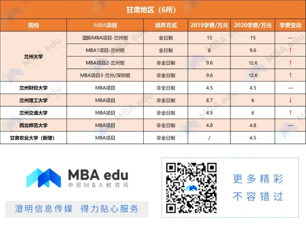 1586681871146241.jpg 25-25.jpg