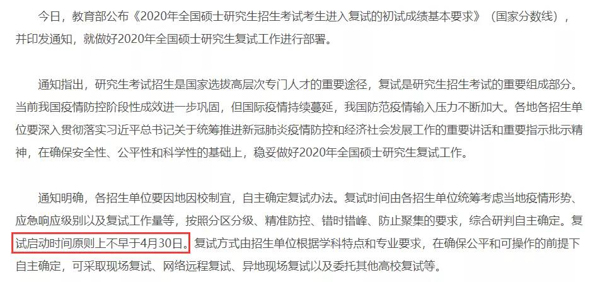 1586847642790676.jpg 2.jpg