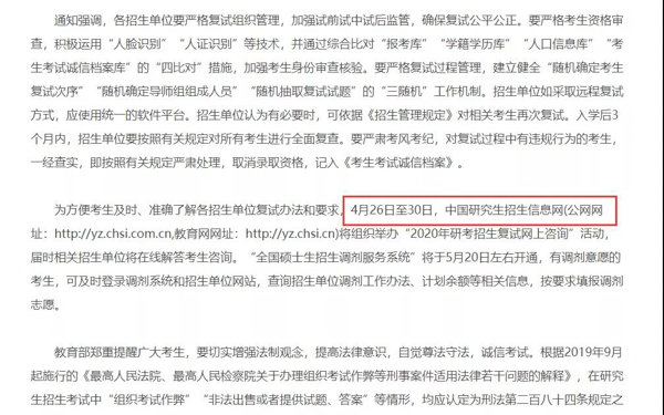 1586847648171039.jpg 3.jpg