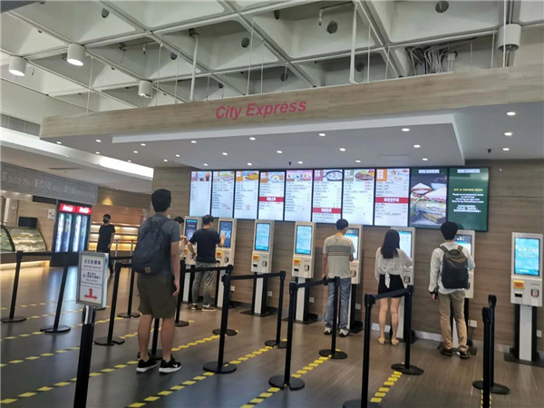 1589264917418621.jpg 19.jpg