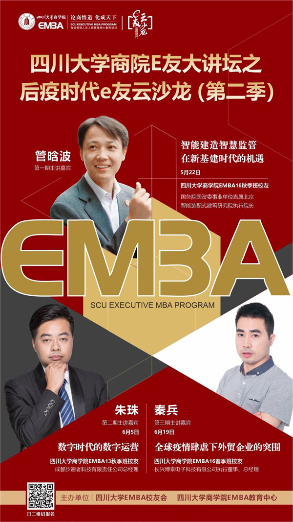 1589804907294821.jpg 2.jpg