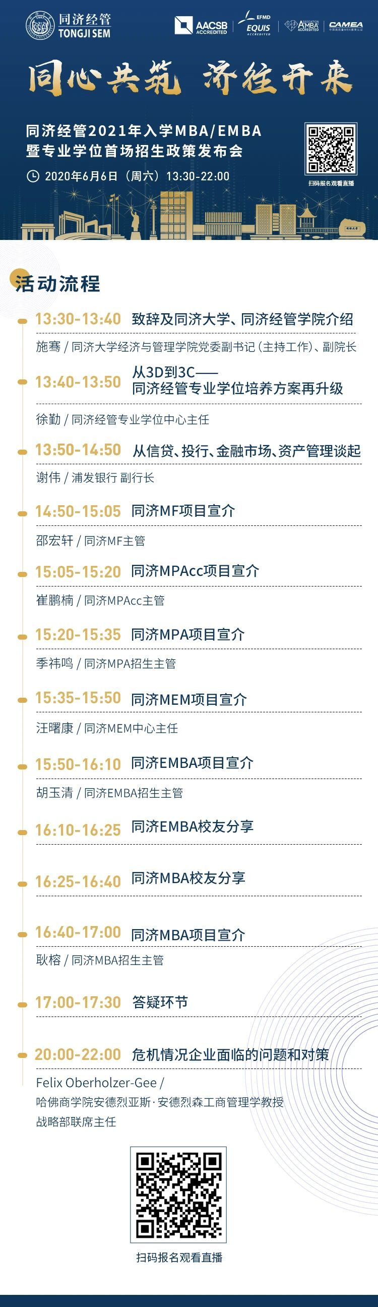 1591245727860510.jpg 1591245727860510.jpg