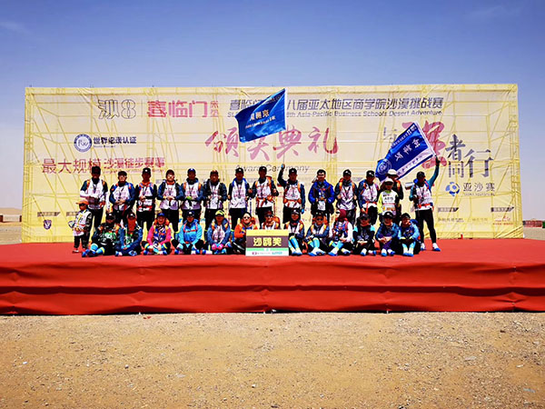 1594349241551387.jpg 20190514085714116155 copy.jpg