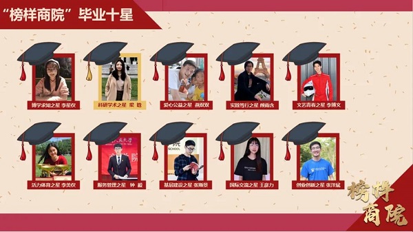 1596626098200721.jpg 12.jpg