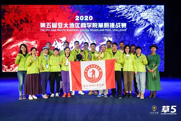 1598244662744327.jpg 10.jpg