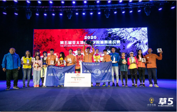 1598245027702972.png image.png