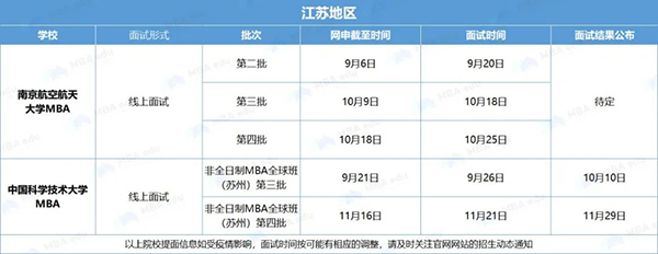 1599448141412345.jpg 4.jpg