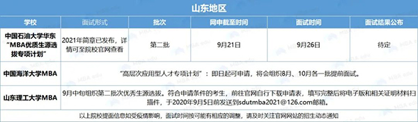 1599448153423864.jpg 9.jpg