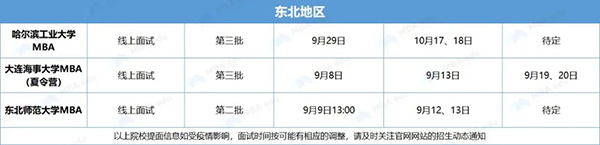 1599448156944732.jpg 10.jpg