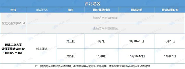 1599448158782988.jpg 11.jpg