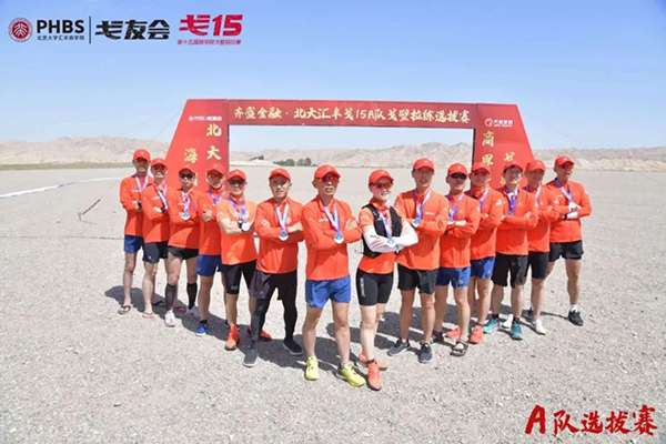 1599561619172352.jpg 7.jpg