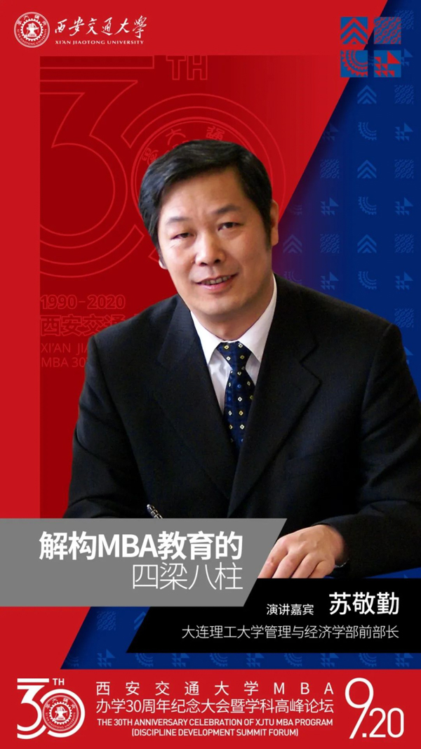 1600053654792065.jpg 2.jpg