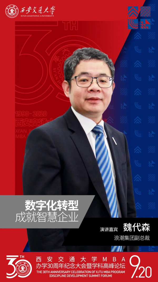 1600053689128609.jpg 8.jpg