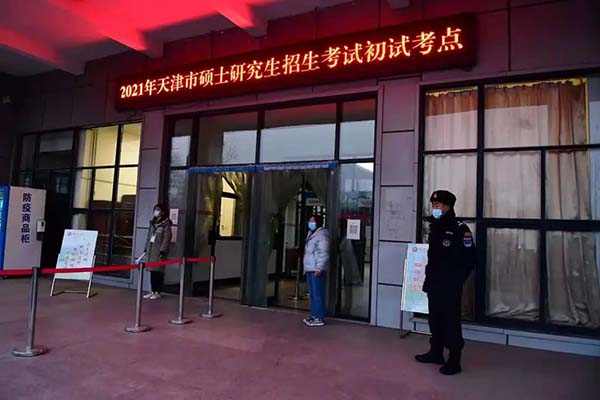 1609732528936060.jpg 1.jpg