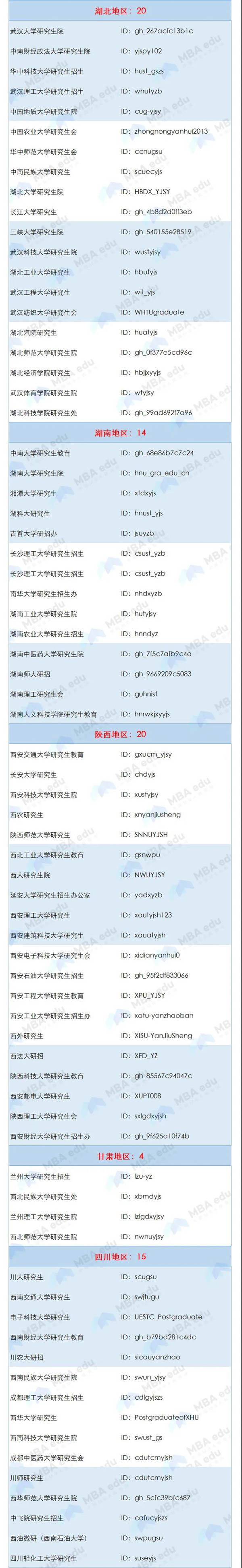 1610344969648713.jpg 3.jpg