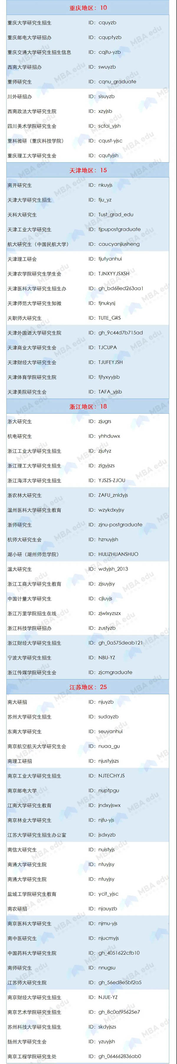 1610344970216388.jpg 2.jpg