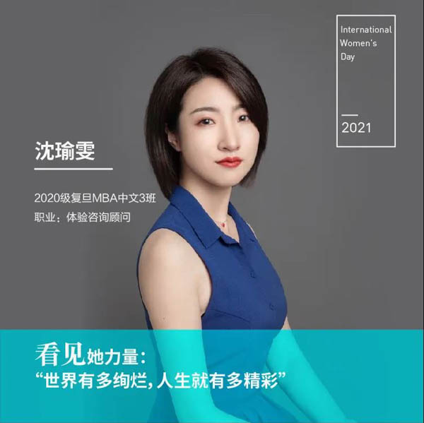 1615618778850801.jpg 5.jpg