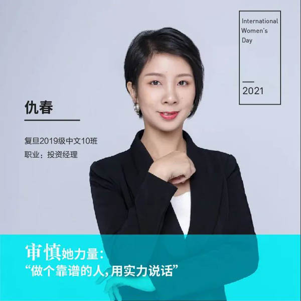 1615619345188155.jpg 1.jpg