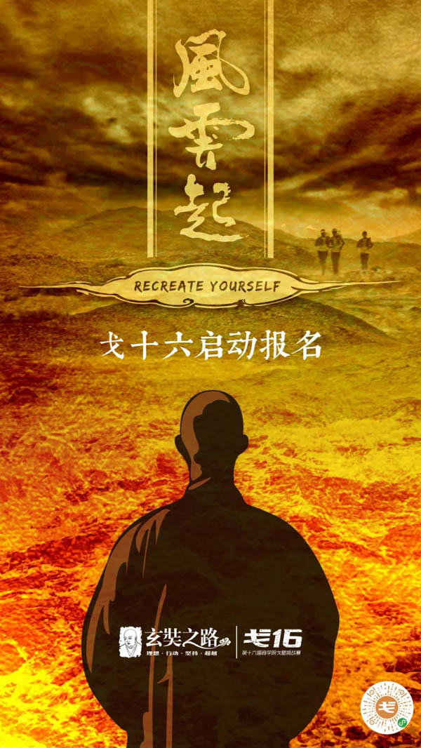 1615716156227741.jpg 微信圖片_20210314180043.jpg