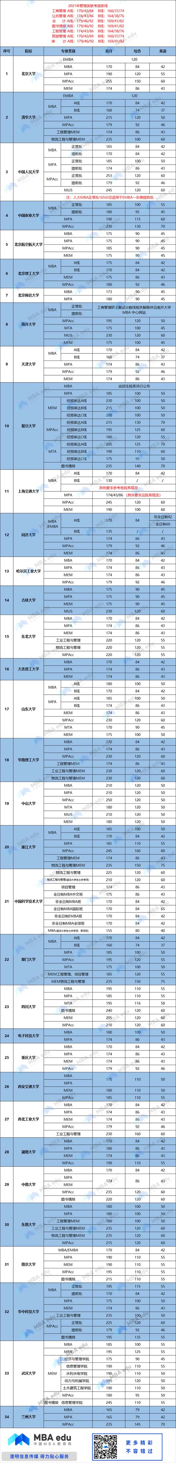 1617862988483345.jpg 1.jpg